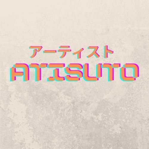 Atisuto