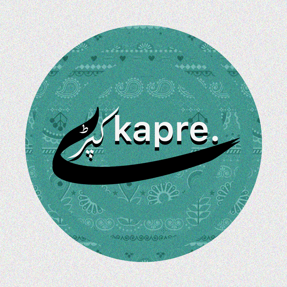 Kapre